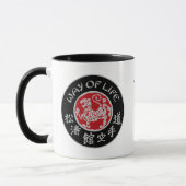 Tasse de café foncée de logo de Shotokan de mode (Gauche)
