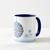 Tasse de café islamique bleue décorative d'arrière (Devant droit)