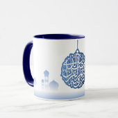 Tasse de café islamique bleue décorative d'arrière (Devant gauche)