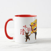 Tasse de café minimum chinoise de Pin de danse de (Gauche)