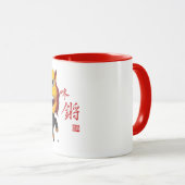 Tasse de café minimum chinoise de Pin de danse de (Devant droit)