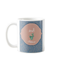 Tasse de café Mug Calligraphie Arabe Sabr Patience