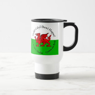 Tasse de café (ou de thé) pour la fête du dragon g