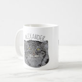 Tasse de café personnalisée de chat de Pallas de (Devant gauche)