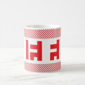 Tasse de "CAFÉ" : rouge (Centre)