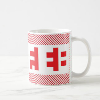 Tasse de "CAFÉ" : rouge