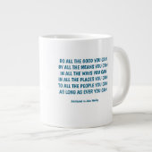 Tasse de café St Paul (Devant droit)