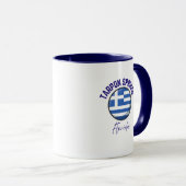 Tasse de café Tarpon Springs Floride (Devant droit)