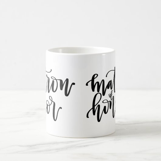 Tasse de calligraphie de dame de honneur (Centre)