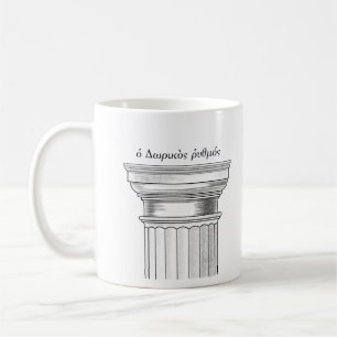 Tasse de capital de colonne d'ordre dorique