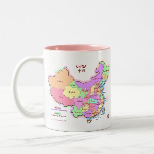 Tasse de carte de la Chine (Gauche)