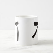 Tasse de ceinture noire (Centre)
