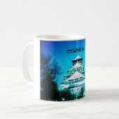Tasse de château d'Osaka (Devant gauche)