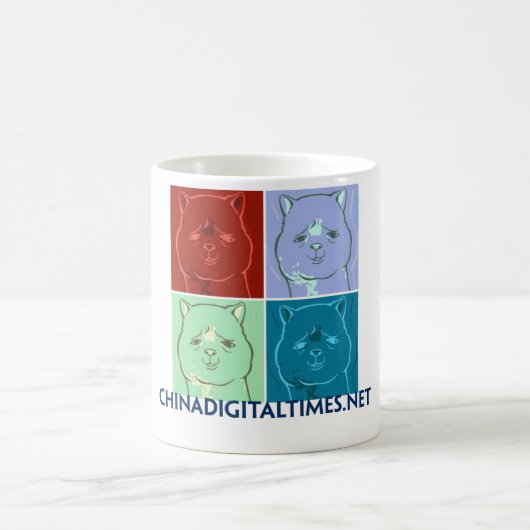 Tasse de cheval de Herbe-Boue (Centre)