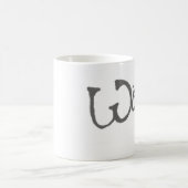 Tasse de chien de Woof de l'amant d'animal (Centre)