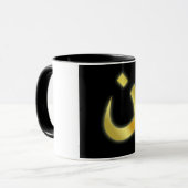 Tasse de chrétien de nazaréen (Devant gauche)