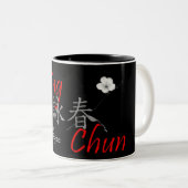 tasse de Chun d'aile de 詠春 - rouge (Devant droit)