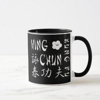 Tasse de Chun Kung Fu d'aile - S1D