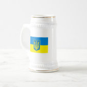 Tasse de COA du drapeau W de l'Ukraine (Devant gauche)