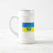 Tasse de COA du drapeau W de l'Ukraine (Gauche)