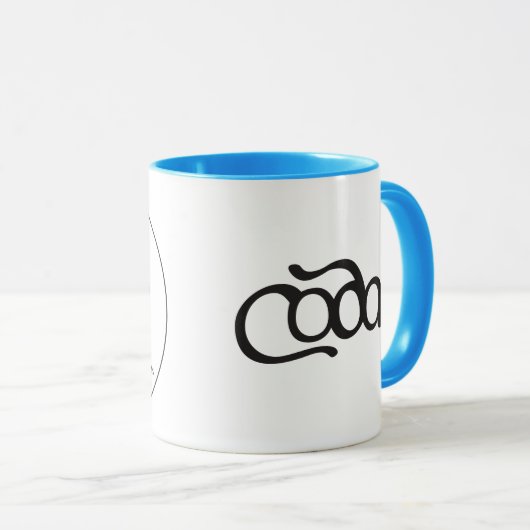 Tasse de CODA (Devant droit)
