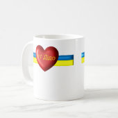 Tasse de coeur du Dido #1 (Devant gauche)