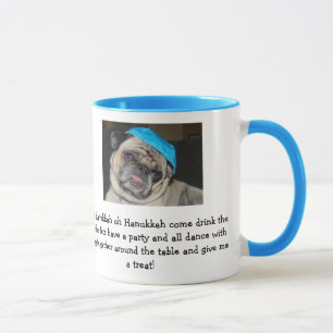 Tasse de coffe de tasse de carlin de Hanoukka