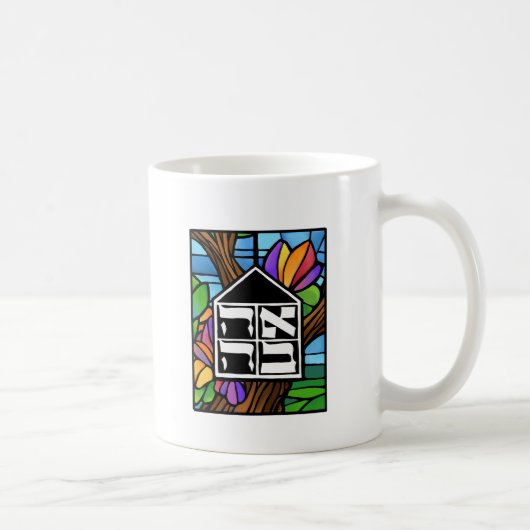 Tasse de couleur de Beit Ahaversary 11oz (Droite)