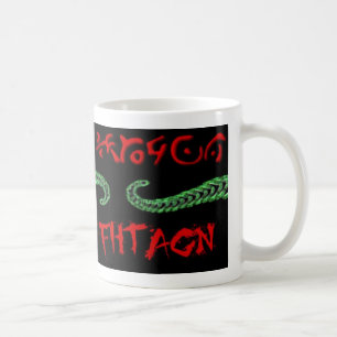 Tasse de Cthulhu Fhtagn