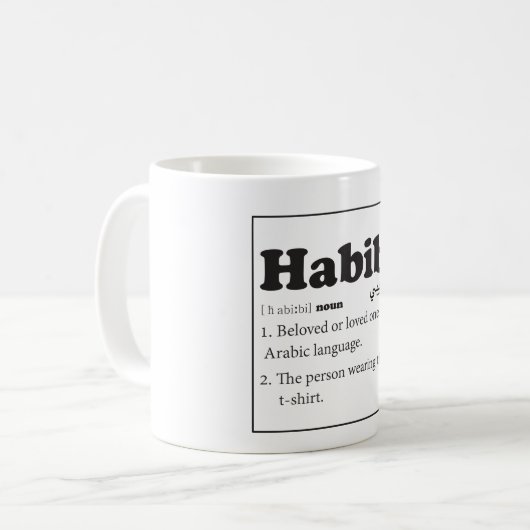 Tasse de définition de dictionnaire de Habibi (Devant gauche)