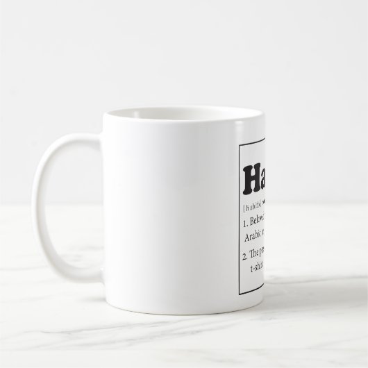 Tasse de définition de dictionnaire de Habibi (Gauche)