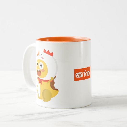 Tasse de Dino de coq de VIPKID (Devant gauche)