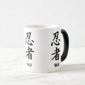 Tasse de disparaition de kanji de Ninja (Devant droit)