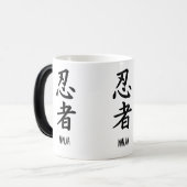 Tasse de disparaition de kanji de Ninja (Devant gauche)