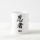 Tasse de disparaition de kanji de Ninja (Centre)