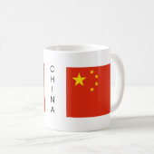 Tasse de drapeau de la Chine (Devant droit)
