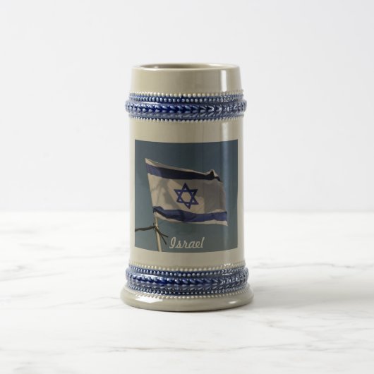 Tasse de drapeau de l'Israël (Centre)