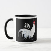Tasse de fantaisie de poules (Gauche)