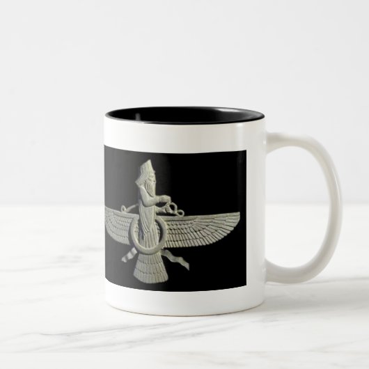 Tasse de Farvahar (Droit)