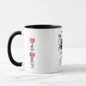 tasse de floc de la terre (Gauche)