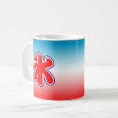 Tasse de glace râpée d'été japonais (Devant gauche)