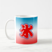 Tasse de glace râpée d'été japonais (Gauche)