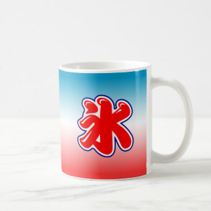 Tasse de glace râpée d'été japonais