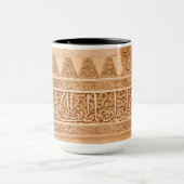 Tasse de Grenade de découpages d'Alhambra (Centre)