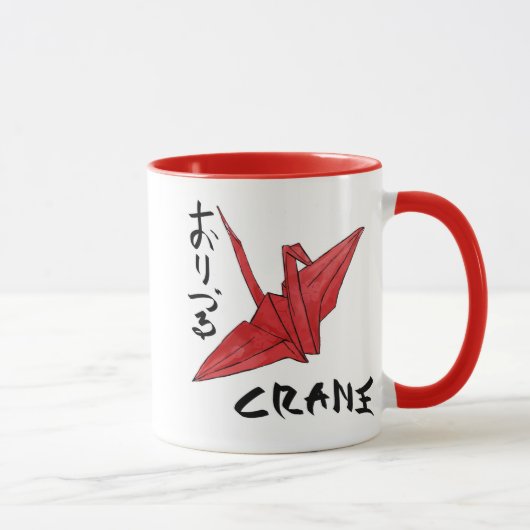Tasse de grue (Droite)