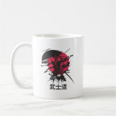 Tasse de guerrier samouraï – Conception du code Bu (Gauche)