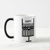 Tasse de Hanoukka (Gauche)