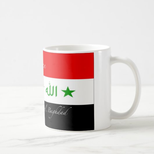 Tasse de Hasan - vieux drapeau de l'Irak (Droite)