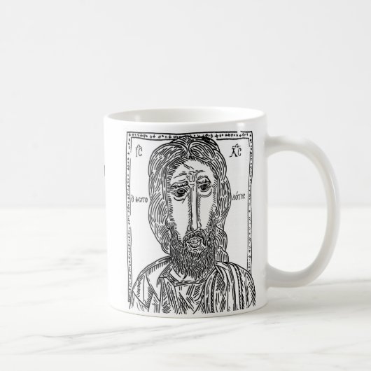 Tasse de Jésus de café (Droite)