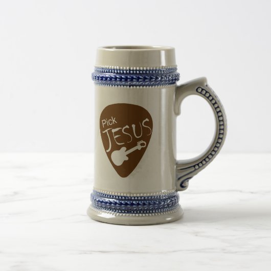 Tasse de Jésus de sélection grande (Droite)